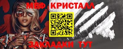 apvp Моздок