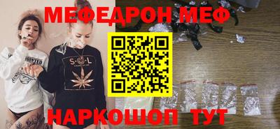 метадон Можга
