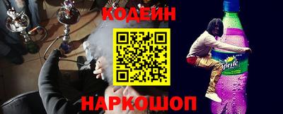 apvp Моздок
