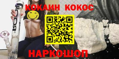 apvp Моздок