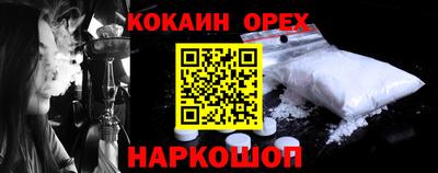 метадон Можга
