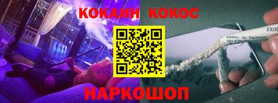 твердый Нарткала