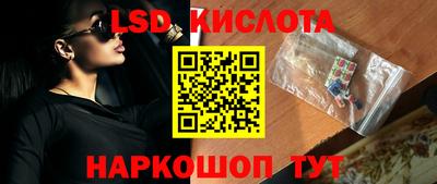 мефедрон мука Можайск