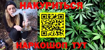 apvp Моздок