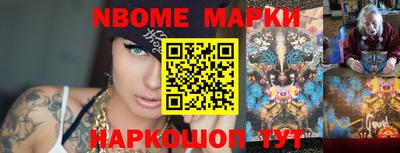 метадон Можга