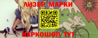 apvp Моздок