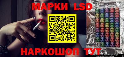 мефедрон мука Можайск