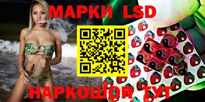 скорость mdpv Наро-Фоминск