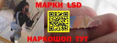 метадон Можга
