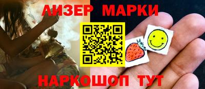 мефедрон мука Можайск