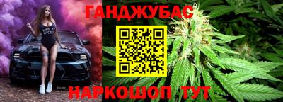 мефедрон мука Можайск