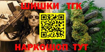 метадон Можга