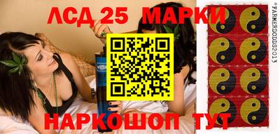 гашишное масло Нальчик