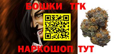 метадон Можга