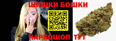 мефедрон мука Можайск