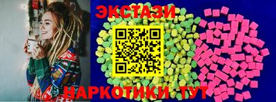 метадон Можга