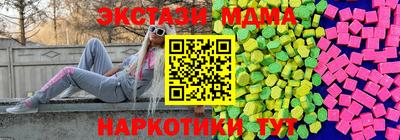 твердый Нарткала