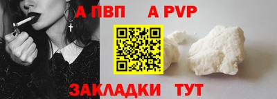 твердый Нарткала