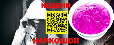 apvp Моздок