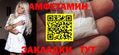 apvp Моздок