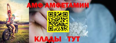 гашишное масло Нальчик