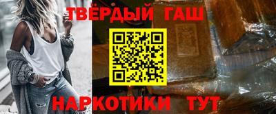 твердый Нарткала