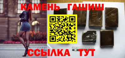 мефедрон мука Можайск