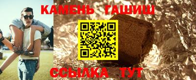мефедрон мука Можайск