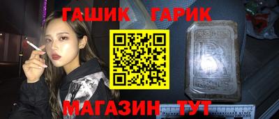 мефедрон мука Можайск