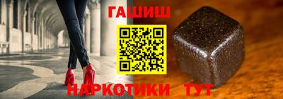 apvp Моздок