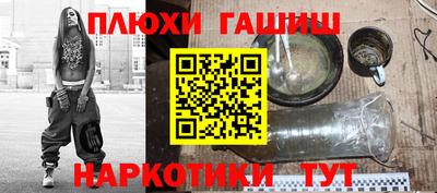 твердый Нарткала