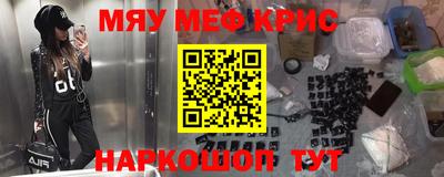 метадон Можга