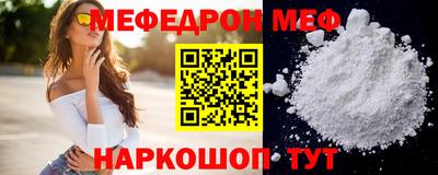 apvp Моздок