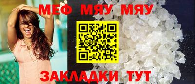 скорость mdpv Наро-Фоминск