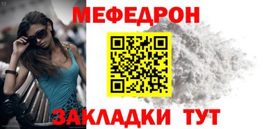 метадон Можга