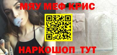 apvp Моздок