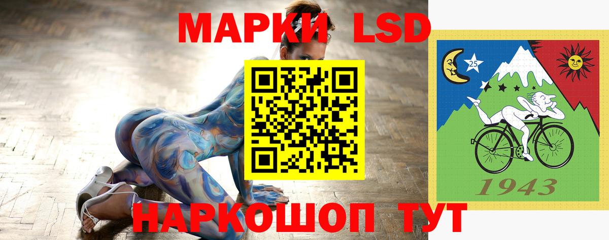 LSD-25 экстази ecstasy  Вход с VPN  Дедовск  Лсд 25 экстази ecstasy 