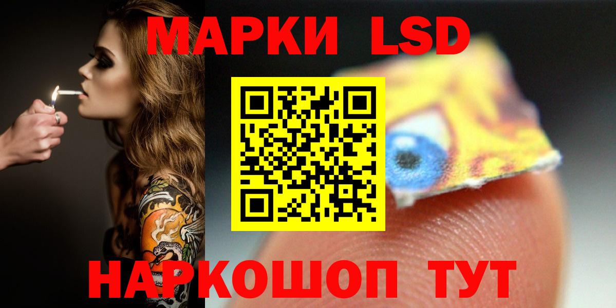 Бошки Шишки  Вход с VPN  Alpha PVP СОЛЬ кристаллы  Дедовск  Гашиш  Меф МЯУ МЯУ кристаллы  МЕФ 