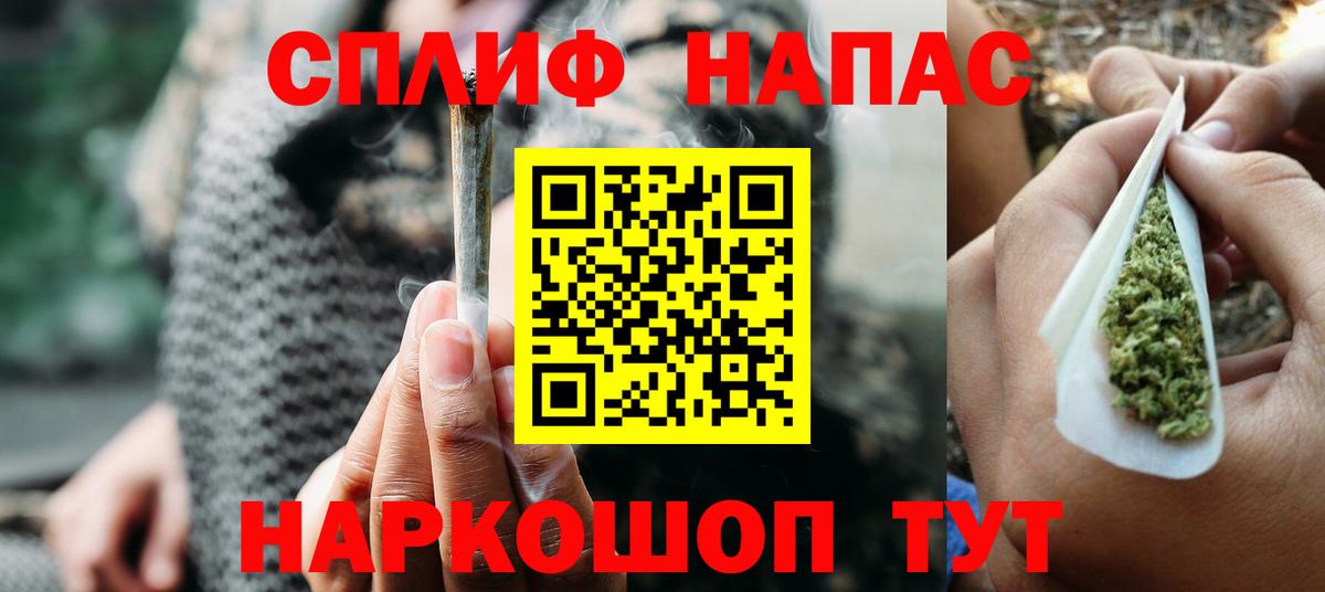 Героин Дедовск